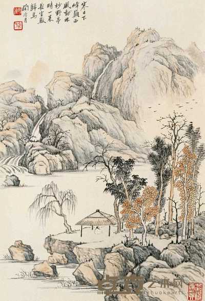 陶冷月 山水 镜心 23×34cm